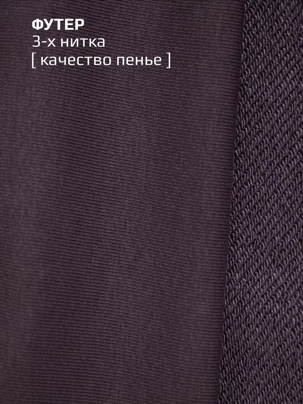 Свитшот для мальчика в школу