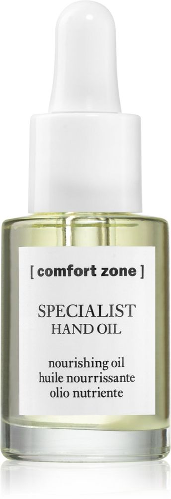 Comfort Zone питательное масло для рук, ногтей и кутикулы Specialist