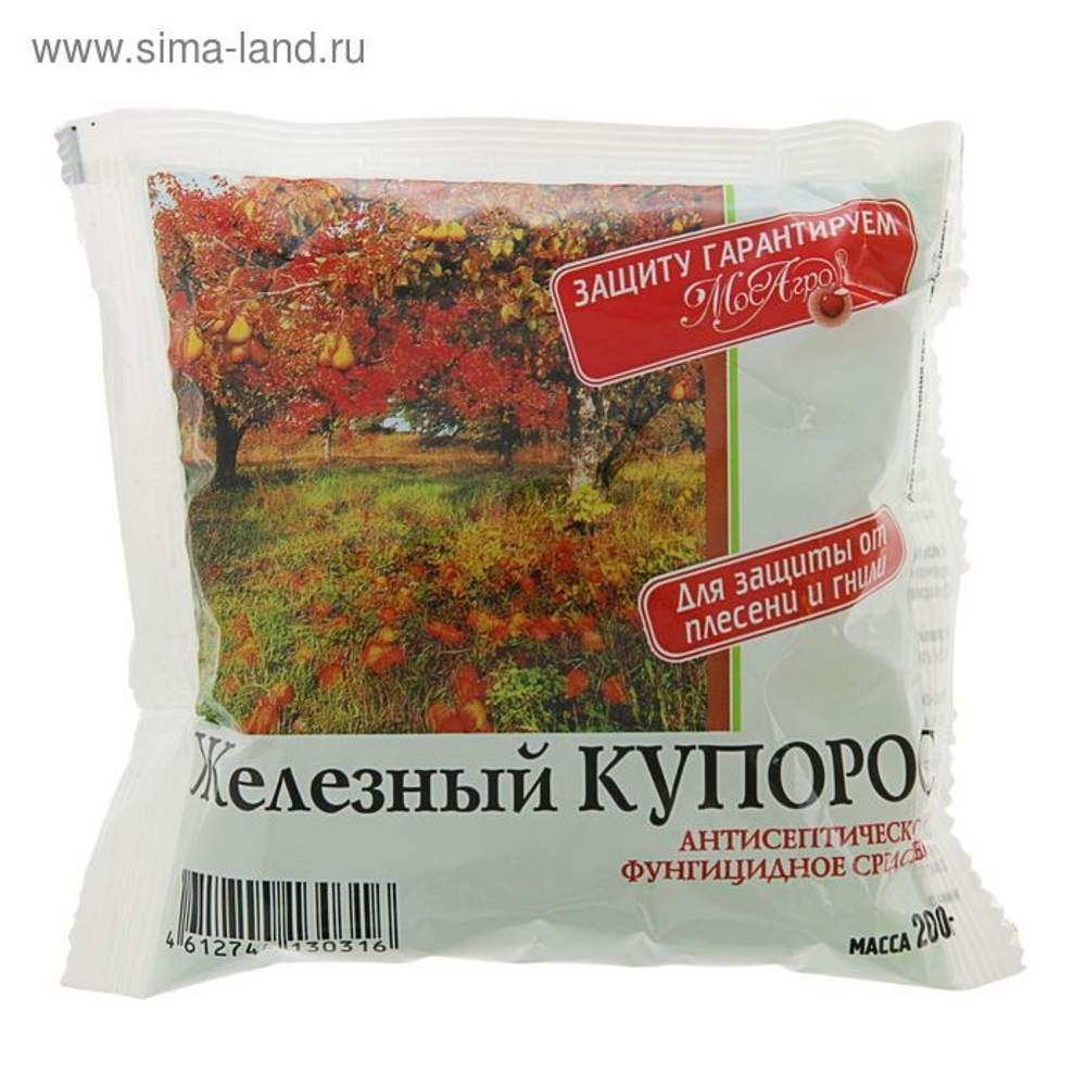 Железный купорос (пакет) 200г (МосАгро)
