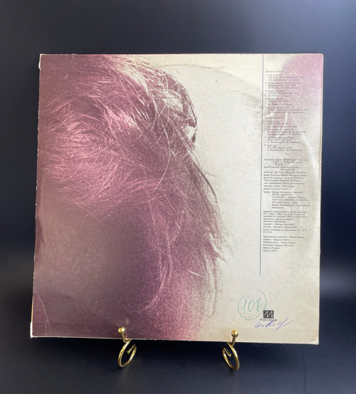 Krystyna Pronko. The King Of Appearance. Виниловая пластинка 12 дюймов 1982. Pronit, 1983. Musicorama. Poland. Jazz-Rock, Pop Rock
