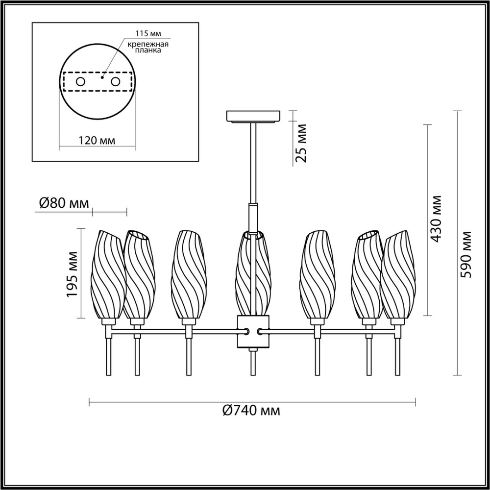 6519/7C MODERNI LN23 000 хром Люстра потолочная G9 7*40W 220V SHIVON