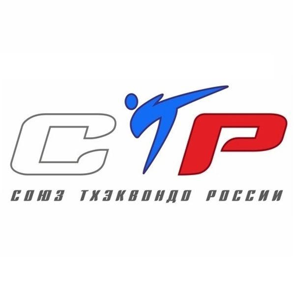 ПРАВИЛА ВИДА СПОРТА «ТХЭКВОНДО»