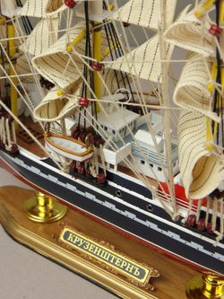 Meteor Lights Модель парусника Крузенштерн 52 см