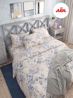 Наволочка комплект 2шт Сказка "Райский сад" 50х70 см