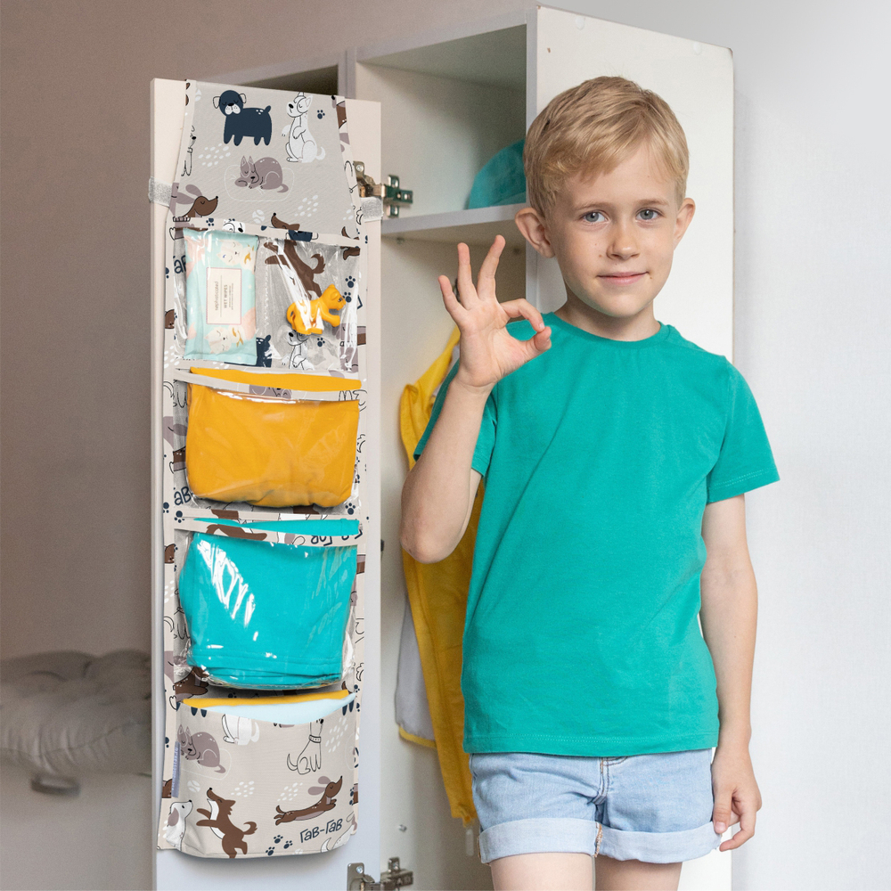 Кармашки для детского сада на липучке. Собаки принт