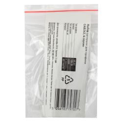 Набор заглушек ЭРА 1506-3A для профиля CAB262 4шт глухие | Профили для светодиодных лент