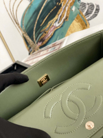 Chanel Flap 25 cm