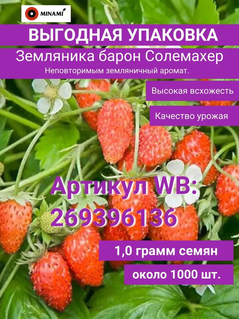 Кукуруза сахарная Золотой бантам