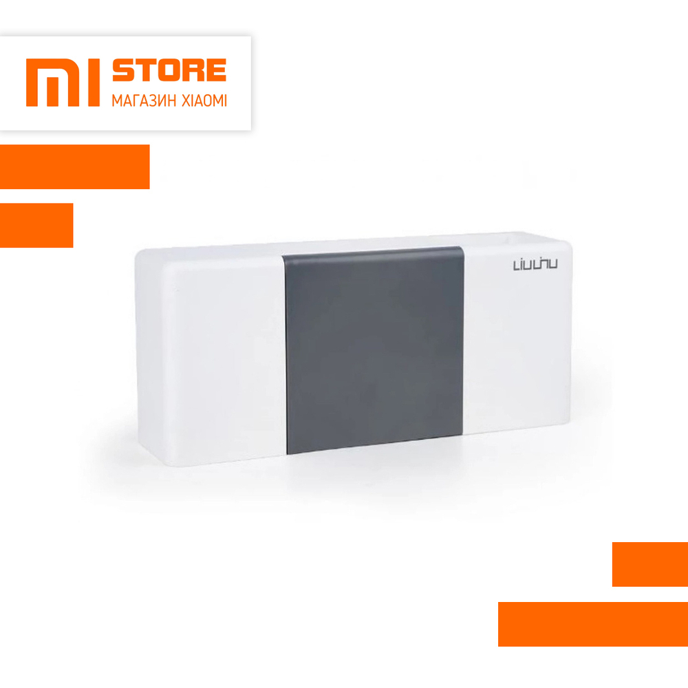Умный держатель для дезинфекции зубных щеток Xiaomi Liushu Sterilization Toothbrush Holder LSZWD01W White