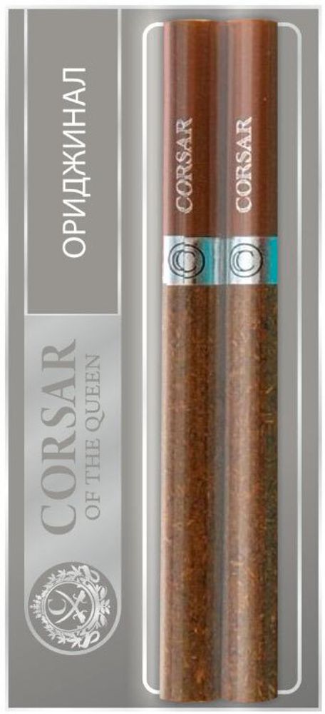 М. Сигариллы CORSAR Original (Оригинальные) 2шт