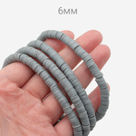 Бусины хеши, каучук, оттенок "Пепельный"