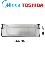 Малый балкон для холодильника Side-by-side Midea 12131000077475