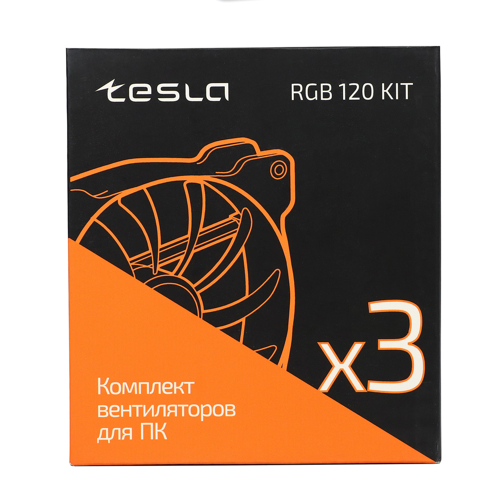 Комплект из 3 вентиляторов TESLA RGB120-LD3, 120мм, 1200rpm, 3-pin+Molex, белый/RGB, 38CFM, 21дБ, антивибропрокладки (TSL-120-LD3)