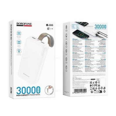 Borofone BJ88B Clever портативный аккумулятор (30000mAh) (white)