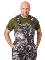 Костюм Вепрь V2 зимний -35 (алова, серый шельф) КВЕСТ