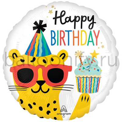Фольгированная фигура, круг, HB Леопард в очках и колпаке S40,18"/ 46СМ