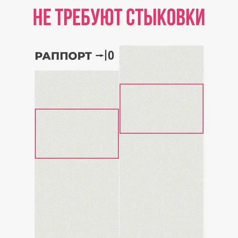 Обои флизелиновые 1.06. ASOZN-14, светло-серые, глянцевые однотонные без подгона, для кухни, гостиной, коридора, спальни, детской