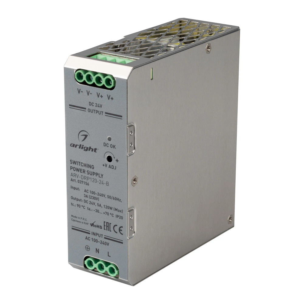 Блок питания ARV-DRP120-24-B (24V, 5A, 120W) (Arlight, IP20 Металл, 5 лет) 037156