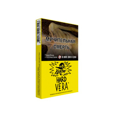 Хулиган Hard - VERA (Напиток с алоэ-вера), 25 гр
