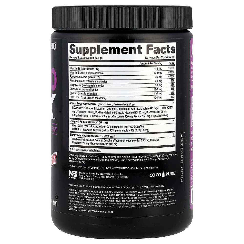 NutraBio, Amino Kick ™, сок из виноградных ягод, 272 г (9,6 унции)