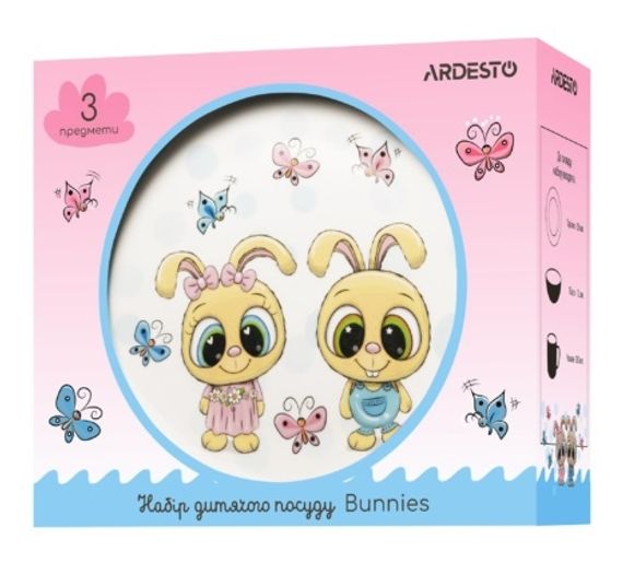 Yemək dəsti Ardesto Set of children&#39;s dishes Bunnies, 3 pcs., new bone china