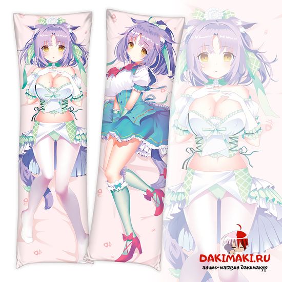 Дакимакура Синнамон арт. 0200