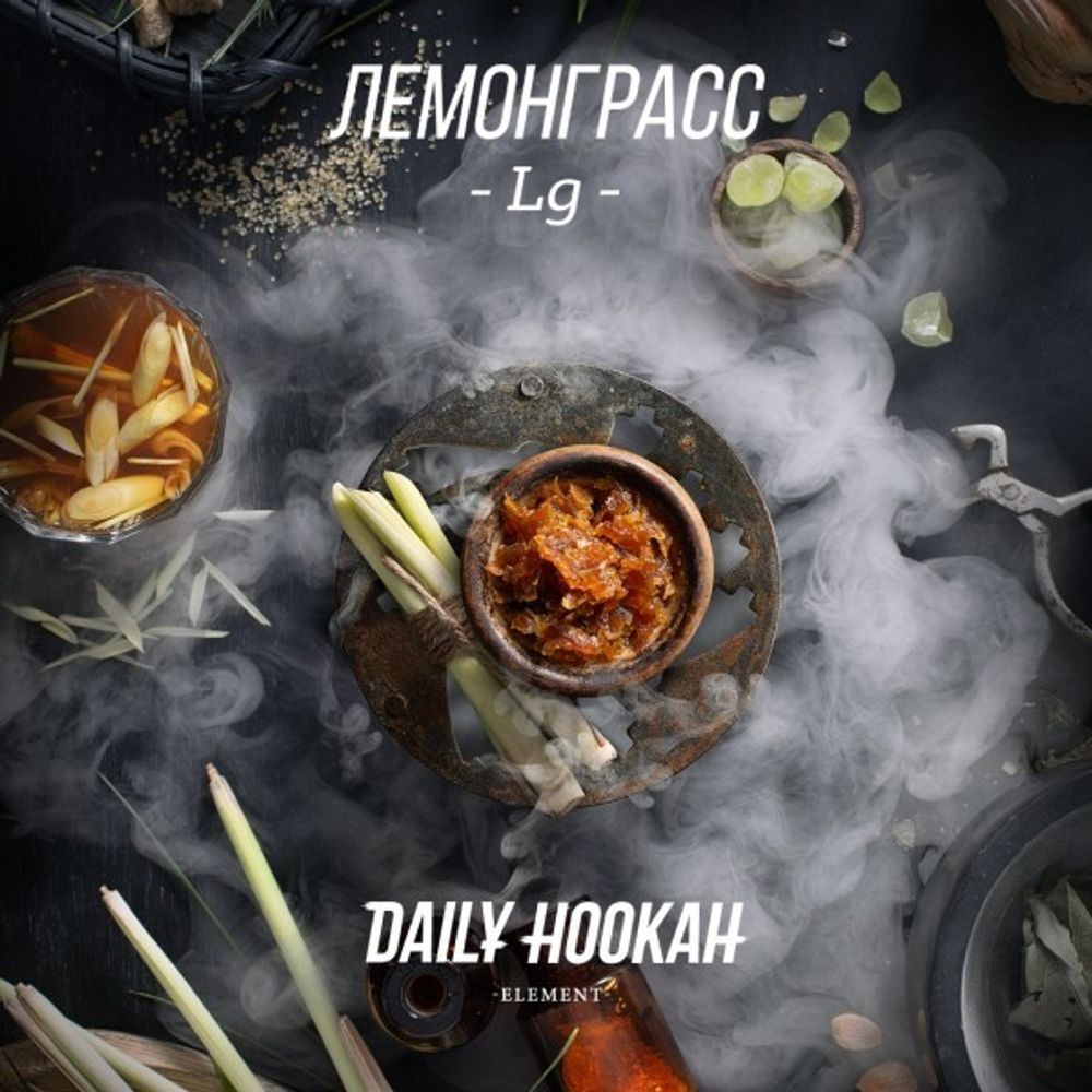 DAILY HOOKAH - Lemongrass (250g)