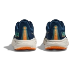 Кроссовки мужские Hoka Arahi 7