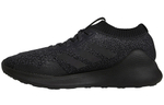 Кроссовки Adidas Purebounce+