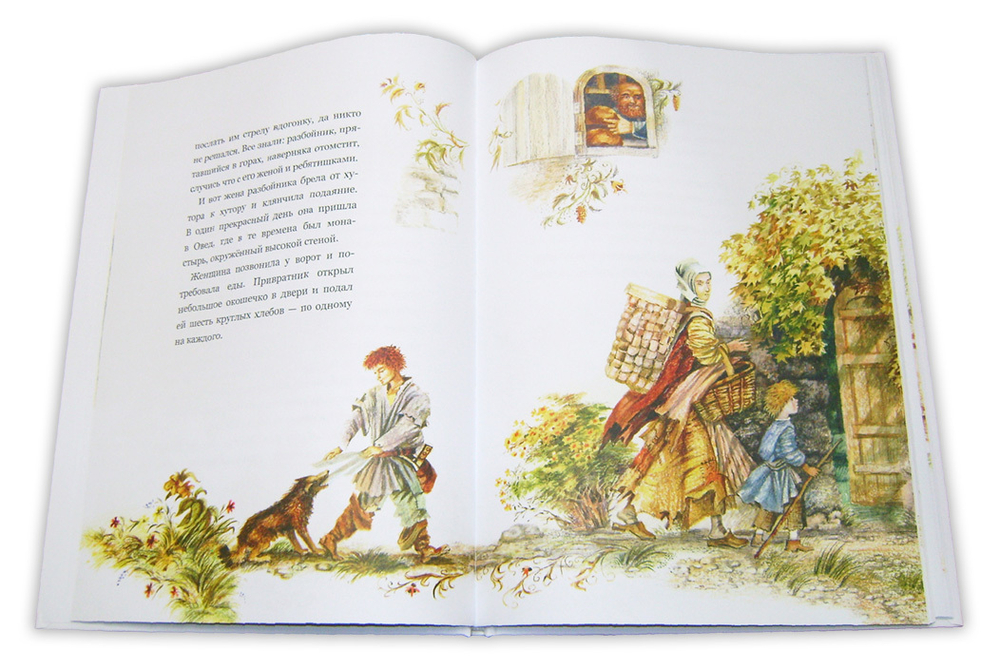 Легенда о Рождественской розе