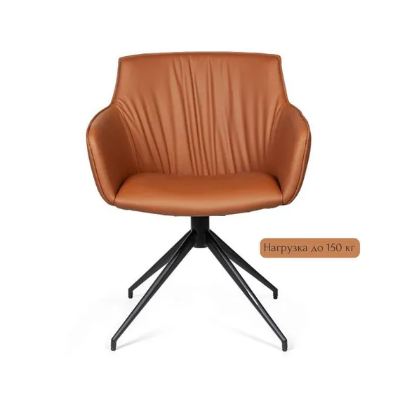 Полукресло Sofia, терракотовая экокожа Soft-Touch