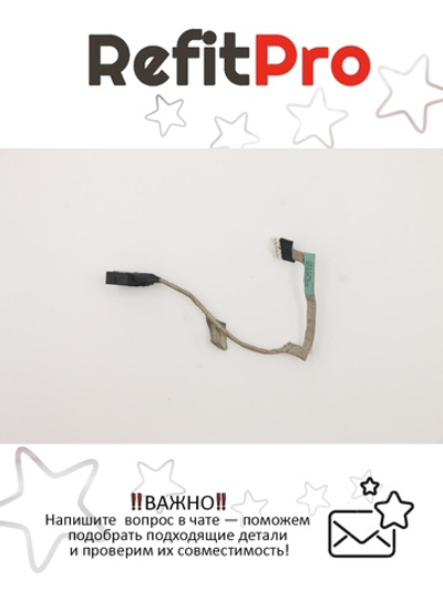 Разъём питания с кабелем для ноутбука Lenovo Flex2-15D (5C10G00126), оригинал