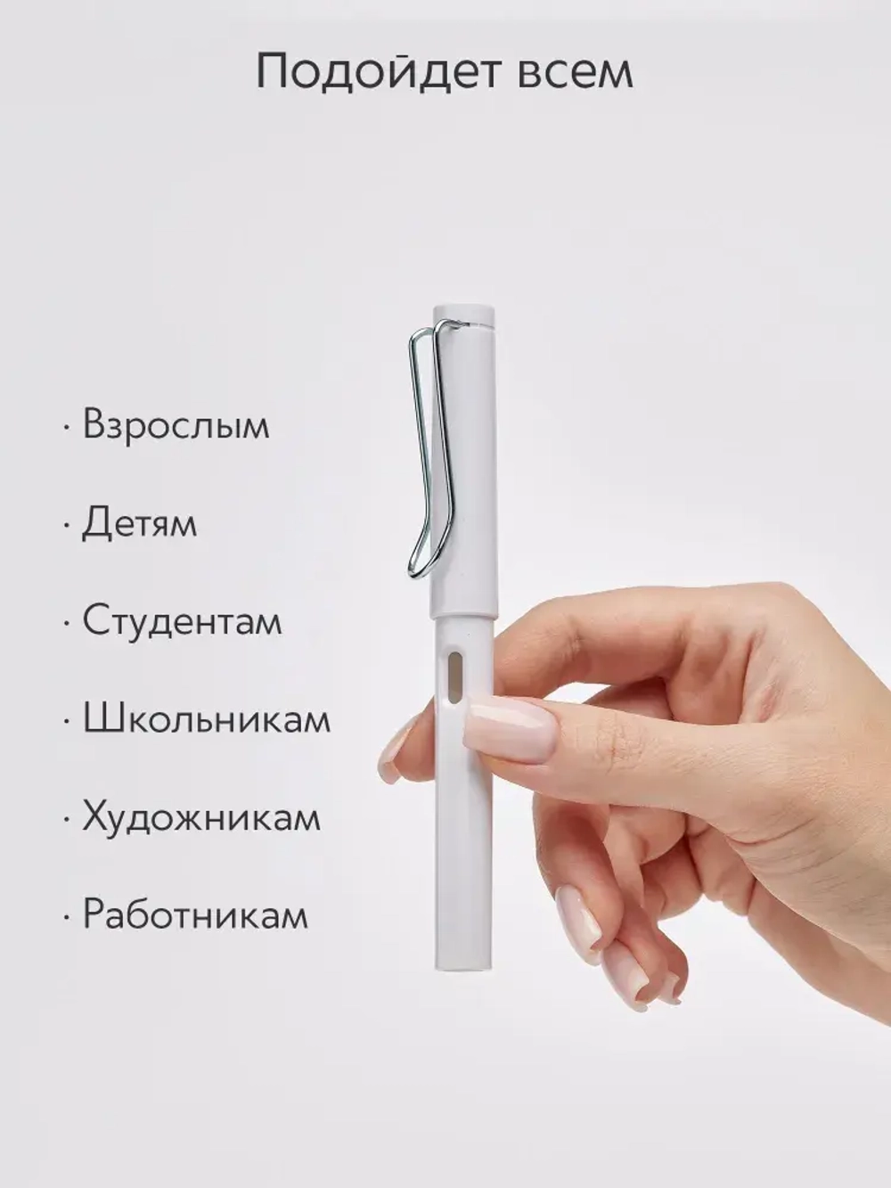 Вечный карандаш простой, твердость: HB (Твердо-мягкий), толщина: 0.5 мм, 1 шт.