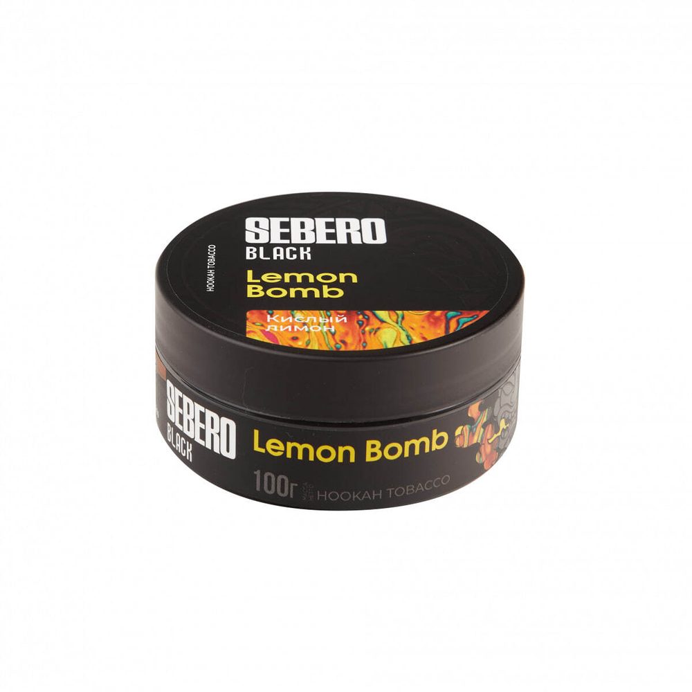 Sebero Black - Lemon Bomb (100г)