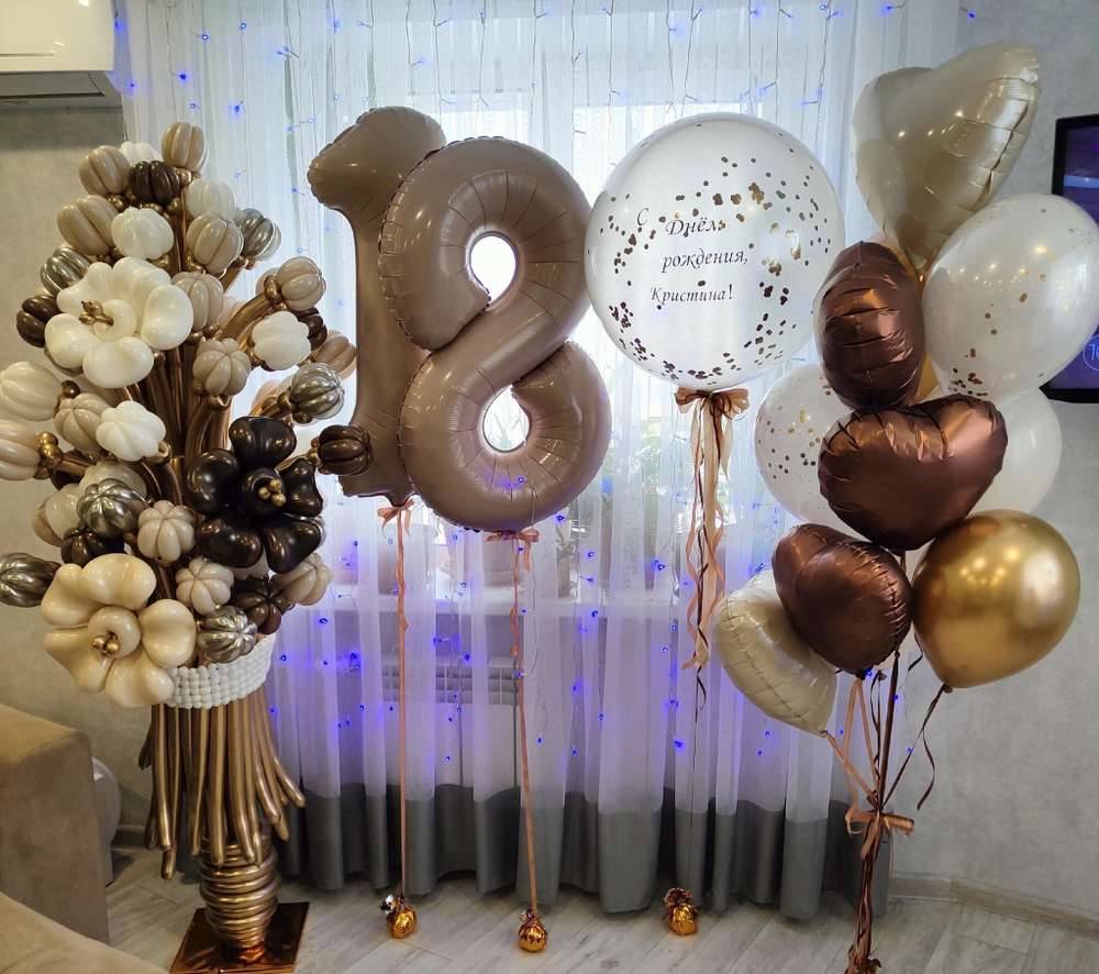 Кремовый набор шаров