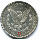 1 доллар 1921. (D) США (Морган) XF