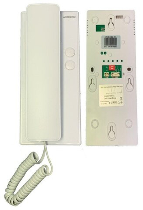 AT-VDA100C WH Трубка переговорная AccordTec