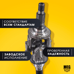Шарнир кулака поворотного левый с ротором АВС на Соболь, 22177-2304061