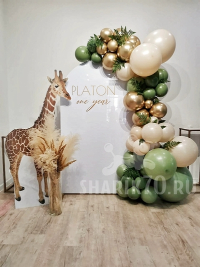 Фотозона детская 0012