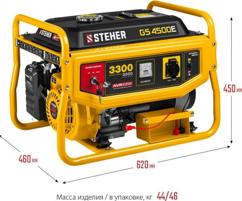 Генератор бензиновый Steher GS-4500Е