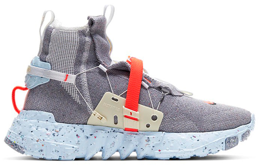 Кроссовки Nike Space Hippie