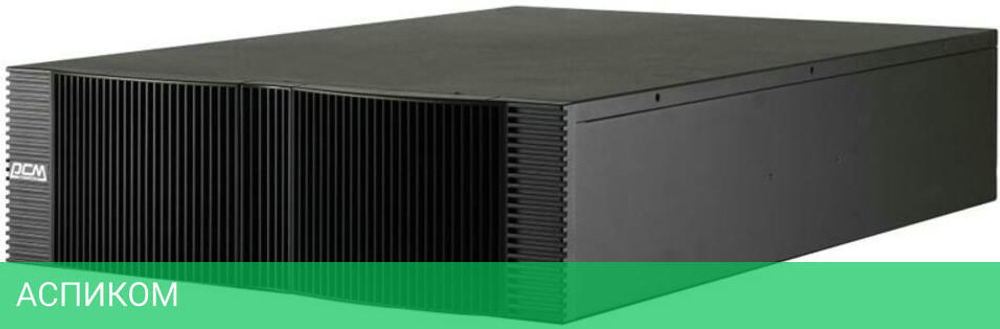 Аккумулятор для ИБП PowerCom BAT VGD 240V RM 240В/9Ач (VRT10KPDU)