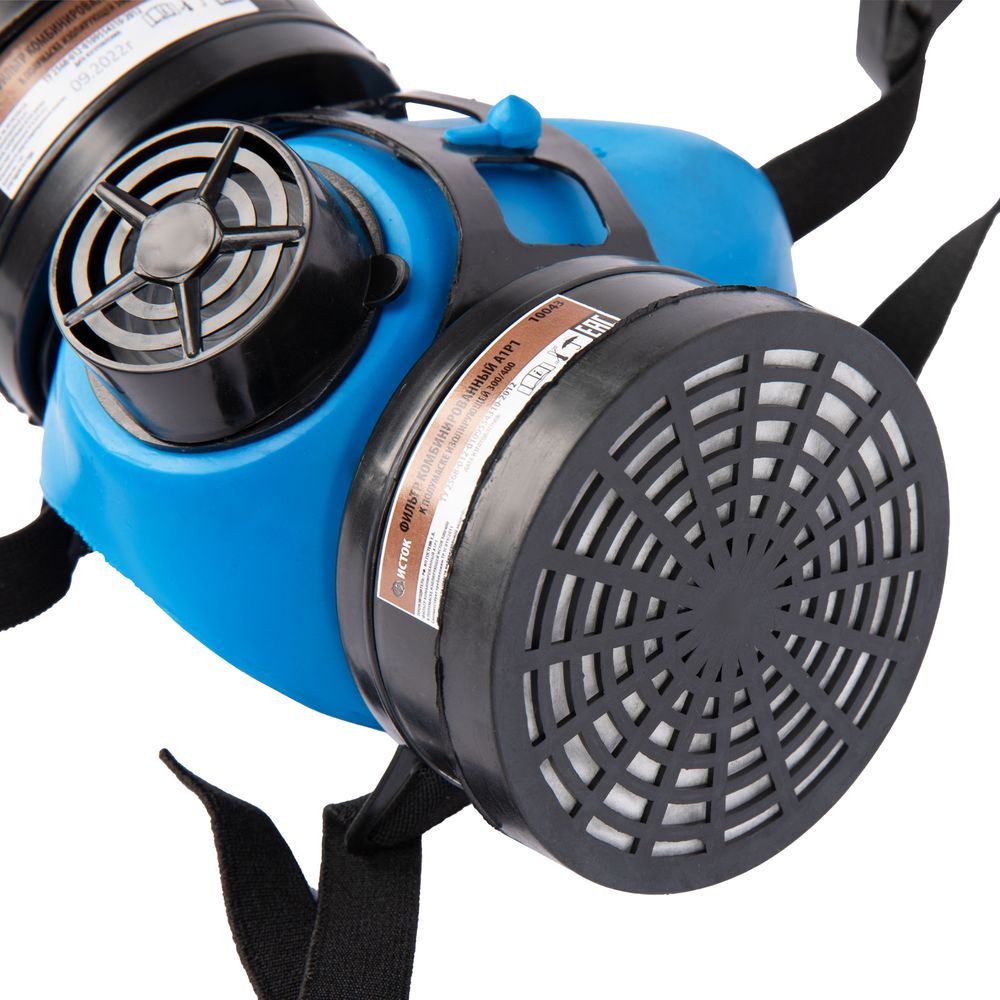 Полумаска изолирующая ИСТОК-300/400 со сменными комбинированными фильтрами А1Р1// Россия 892437