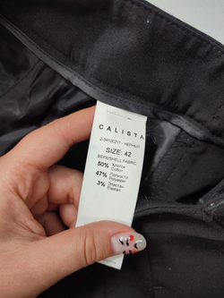 Брюки Calista офисные 42 размер
