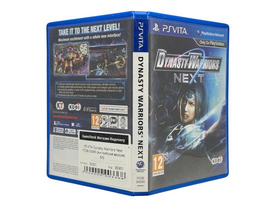 PS VITA Dynasty Warriors Next PCSB-00089 (Английская версия) Б/У