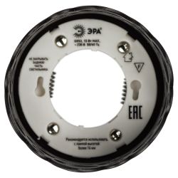 Встраиваемый светильник под лампу GX53 ЭРА DK115 SBK черный матовый | Встраиваемые светильники Для ламп GX53