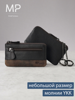 B123186 Castanho - Футляр для ключей MP