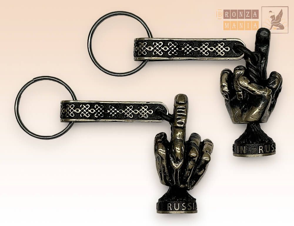 брелок Рука Фак - Fuck you