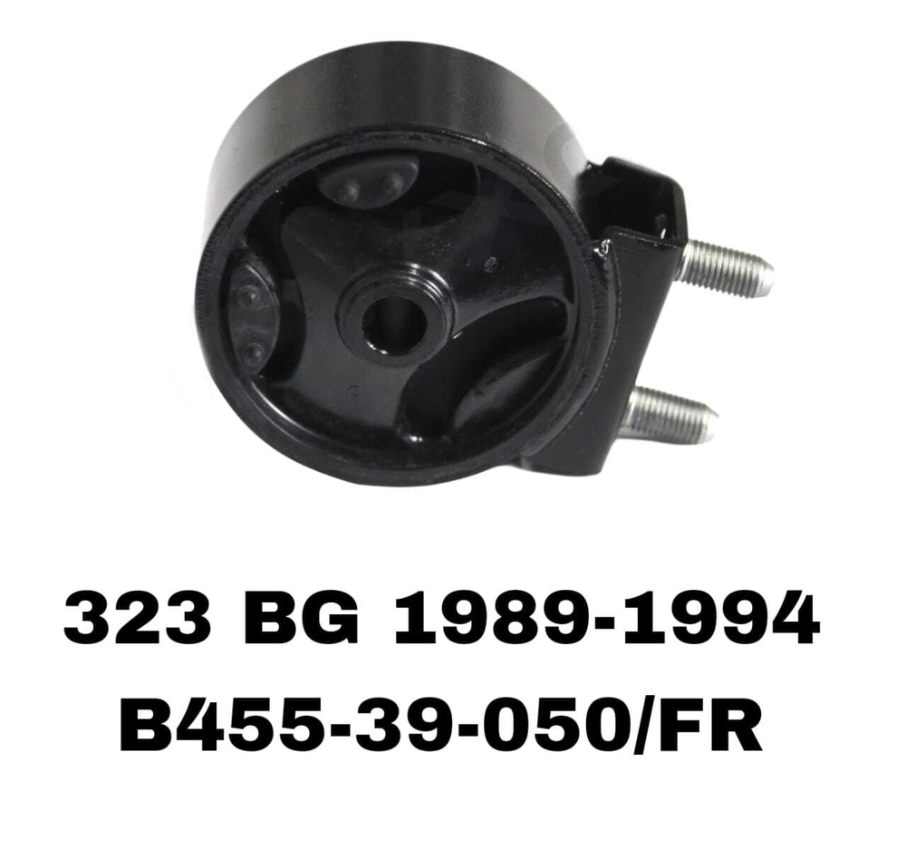 ПОДУШКИ ДВИГАТЕЛЯ 323 BG 89-94 B5/B6