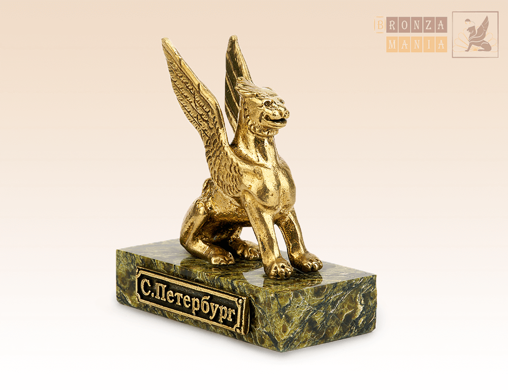 фигурка Грифон 4,5 см. на змеевике